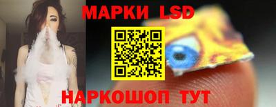 эйфоретик Балашиха