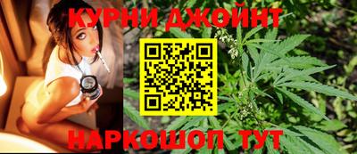 эйфоретик Балашиха