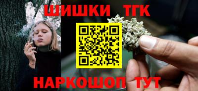 экстази Балаково