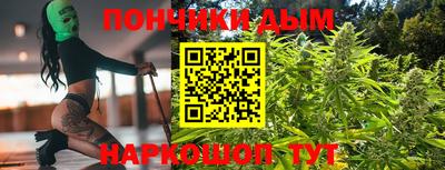 эйфоретик Балашиха