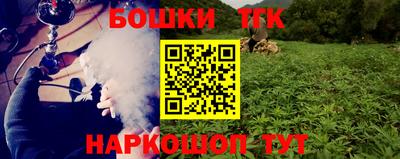 экстази Балаково