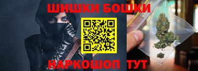 экстази Балаково