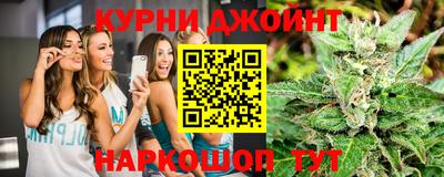 экстази Балаково