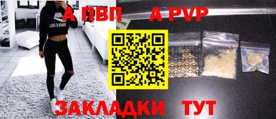 экстази Балаково