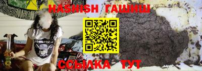 экстази Балаково