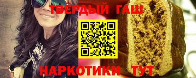 экстази Балаково